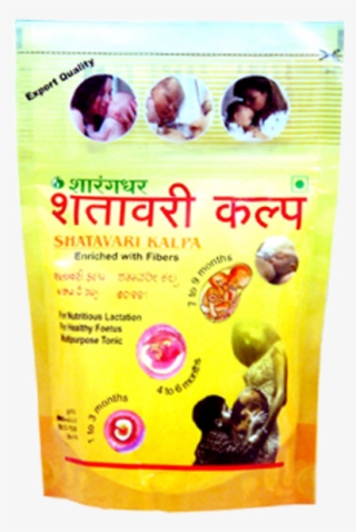 Shatavari Kalp - Shatavari Kalpa For Breast Milk #5942948