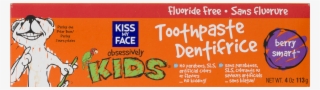 Kiss My Face Kids Fluoride Free Toothpaste, Berry Smart, #5945541