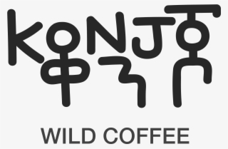 Logo #5946308