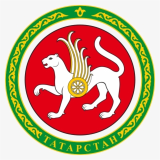 The Coat Of Arms Of Tatarstan - Tatarstan #5946771