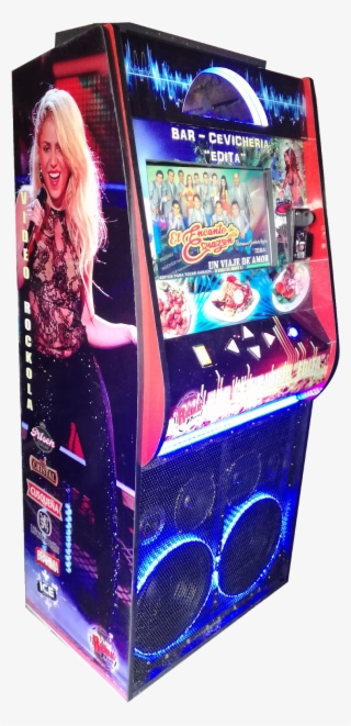 Video Rockola Digital - Rockola Png #5948436