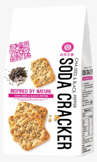 奇亞籽x黑椒鹽岩-chia Seed & Black Pepper Soda Cracker #5950930