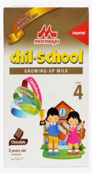 Morinaga Chil School Growing Up Milk Stage 4 300g Chocolate - Morinaga Chil School Milk #5951085