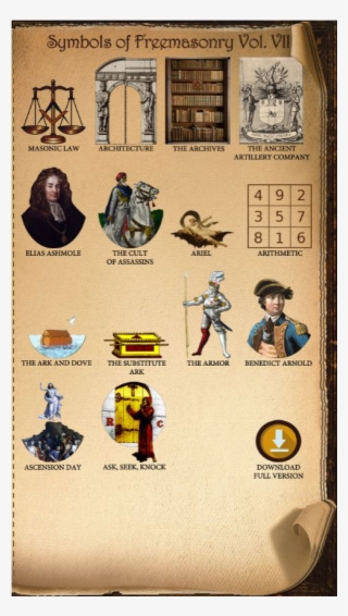 Freemasonry #5951334