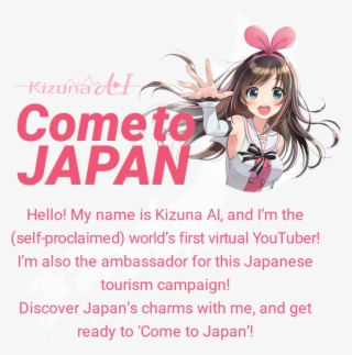 Videos - Ai Kizuna #5954496