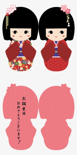 Kokeshi-card - Japanese Patterns #5954570
