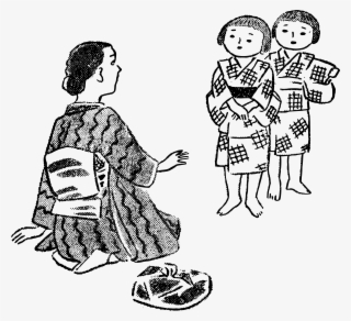 Big Image - Cartoon #5954878