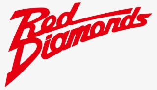 Red Diamonds Logo - 浦和 レッズ #5956948