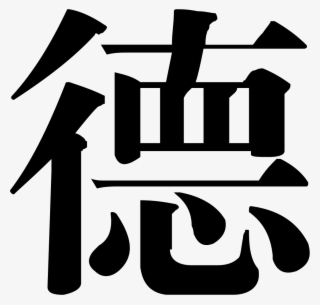 Svg Png Icon Free #5963067