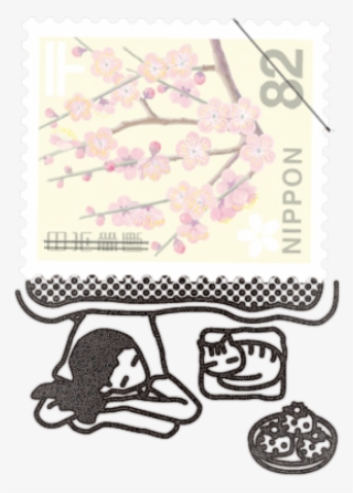 Hanto Little Stamp Carrier Rubber Stamp - Vectculture 切手のこびと (019-よっこいしょ) #5963526