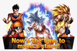 Now's The Time To Make A Stand - Dragon Ball Collectible Card Game #5965984