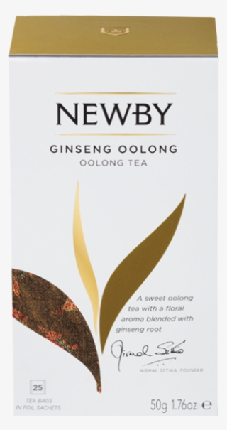 25 Tea Bags - Newby Tea #5966916