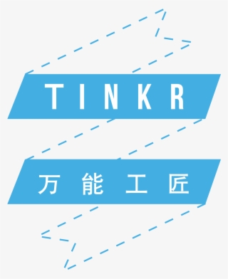 Tinkr - 大学生 职业 生涯 规划 #5968935