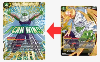 Card - 【中古即納】[tcg]ドラゴンボールヒーローズ Hj6-05c ピッコロ(20140911) #5969483