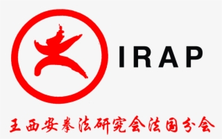 Logo Irap 1 - Graphic Design #5981353