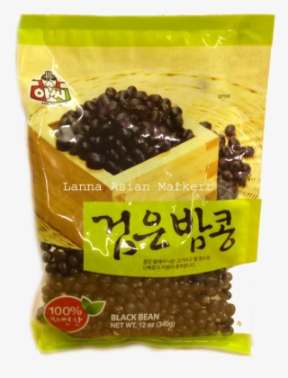 Black Bean Png #5984558
