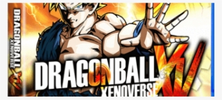 Dragon Ball Xenoverse Review #5984868