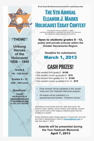 2013 Ejm Essayconttest Flyer - Literature #5985124