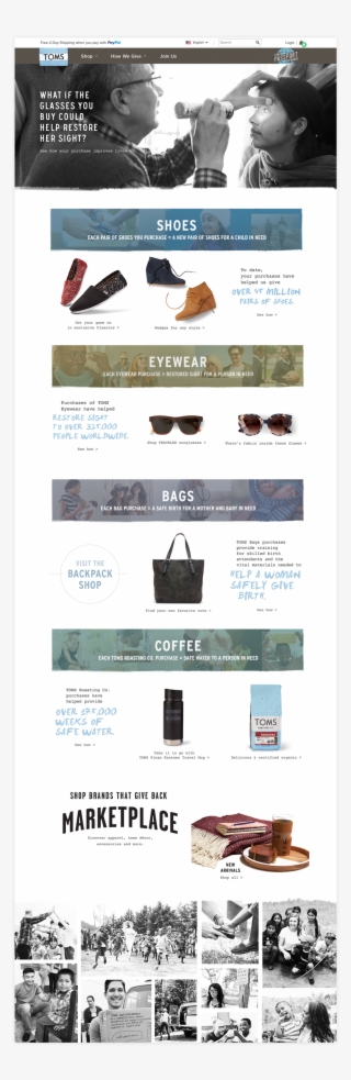 By Visually Connecting The Toms Product Mission Statements - Design #5985375