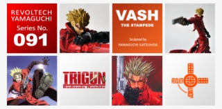 Click The Image To Open In Full Size - Trigun - The Movie [regio Free (0)] Blu-ray #5989239