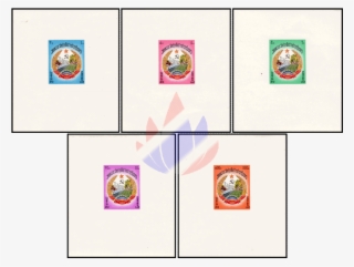 1st Anniversary Of The Founding Of The Peoples Republic #5989593