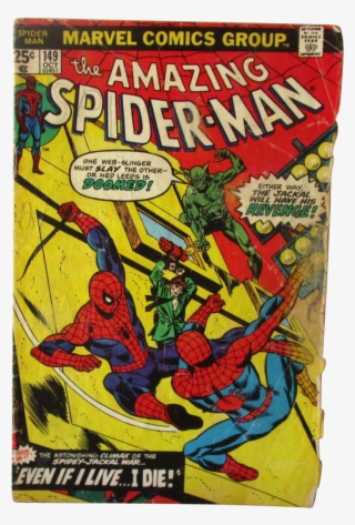 Vintage Comic Amazing Spider - Spiderman Ben Reilly First Appearance #5991043