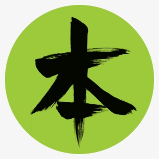 Books On Asia - Shanghai #5995842