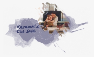 Chasing The Sun #5997970