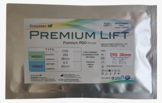 Barbed-thread - Packaging And Labeling #5998326