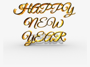 New Year - Calligraphy #60352