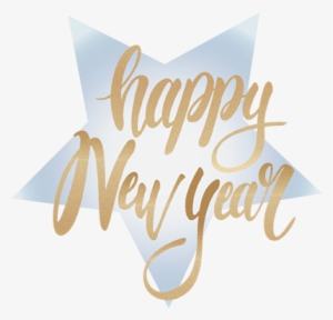 Happy New Year - Happy New Year Png #62353