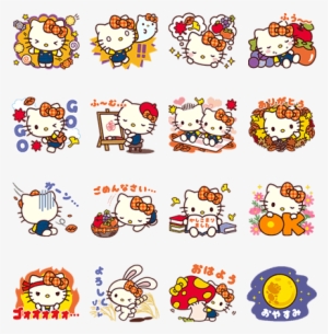 Hello Kitty's Autumn Stickers - 秋色 の スタンプ #62615