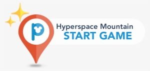 Hyperspace-mountain - Mobile App #64073