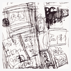 This Free Icons Png Design Of Note Scratches #69573