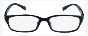 Black Glasses Png - Black Glasses #600130
