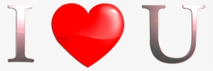 Heart I Love You Red Png Image - Heart I Love You Png #602567