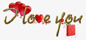 Love Text Png - Portable Network Graphics #602835