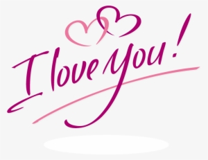 I Love You Png Pic - Love You Word Art #602907