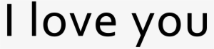 I Love You Png Words Download - Lato #603030