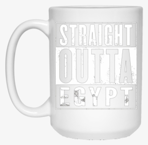 Personalized 15 Oz White Mug - Pineapple Stand Tall Wear A Crown #604421