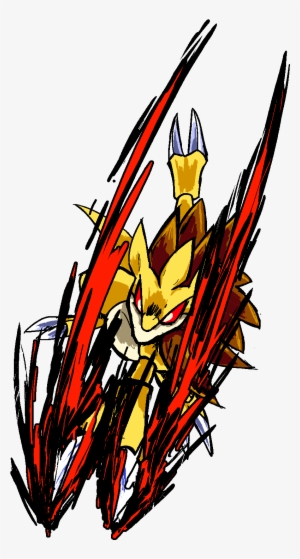 Free Claw Slash Png - Sandslash Claw #609969