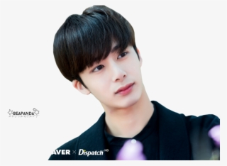 #monsta X Hyungwon #monsta X #monsta X 2017 #hyungwon - Dispatch Monsta X Hyungwon #6001542