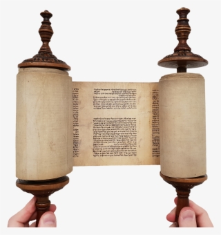 Small Torah Scroll - 17th Century #6004511