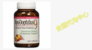 Kyo-dophilus 9 Probiotic Formula For Intestinal Balance #6009244