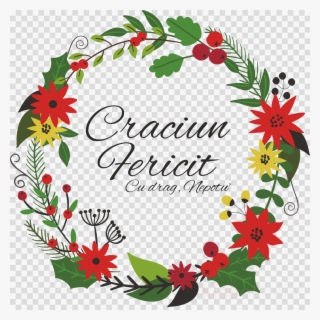 Christmas Day Clipart Christmas Day New Year Holiday - Fruits Of The Spirit Workbook #6011973