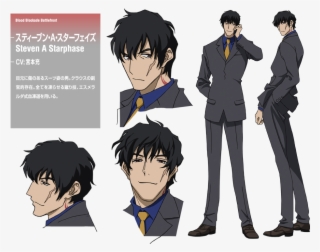 Steven Design - Thumb - 39ea674e6d1680f4 - Kekkai Sensen Characters Names #6015543