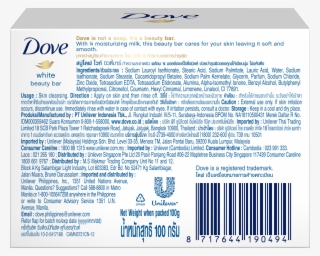 Dove Soap Back #6015761