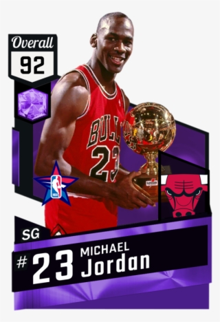 Nba 2k17 Myteam Pack Draft - Nba Live 18 Ultimate Team #6018700