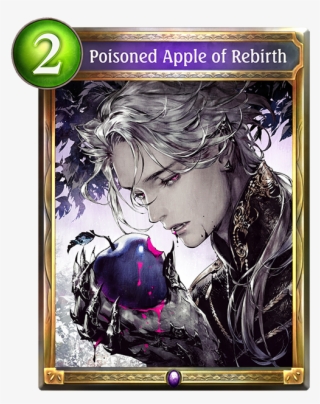 Poisoned Apple Of Rebirth #6021233