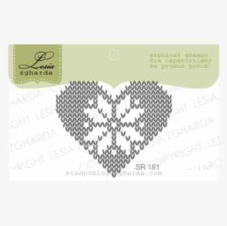 {sr181} Stamp "knitted Heart" - 70839 #6021715